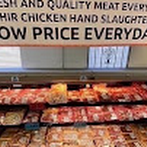 Two Brothers Halal Market Logo