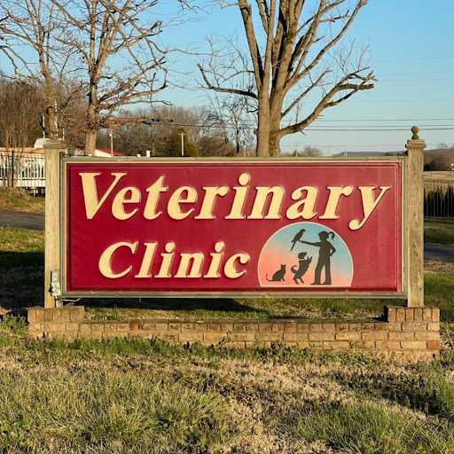 Sparta Road Veterinary Clinic Logo