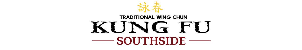 kungfusouthside.com.au Banner