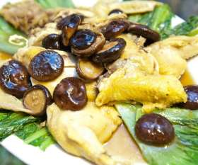 Thai Taste Restaurant Merrylands