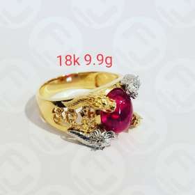 Families Jewellery Auburn