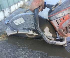 Pro Concrete Cutting Melbourne