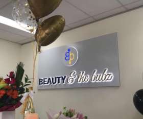 Beauty & The Bubz