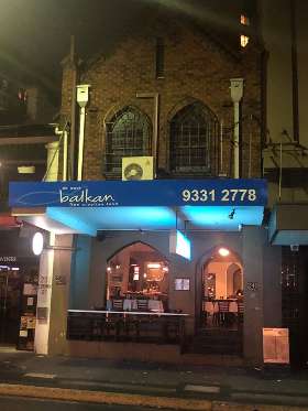 Balkan Seafood Restaurant