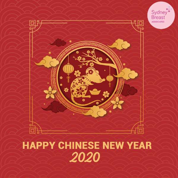 Happy Chinese New Year