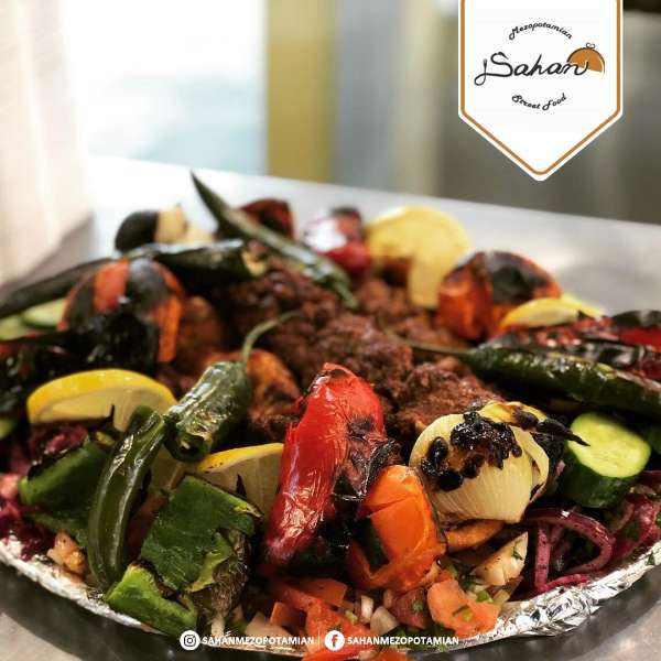 A Special Mixed Plate with Roasted Vegetables and Chilli