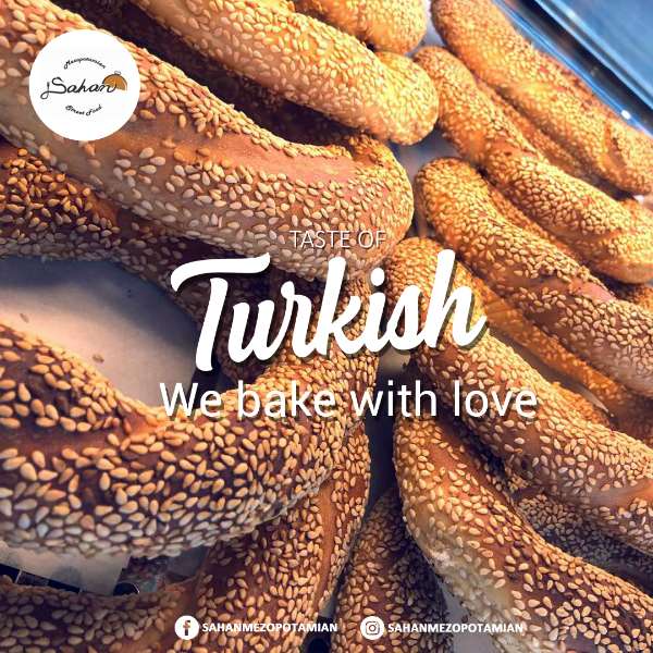 Simit: Turkish's favorite bread