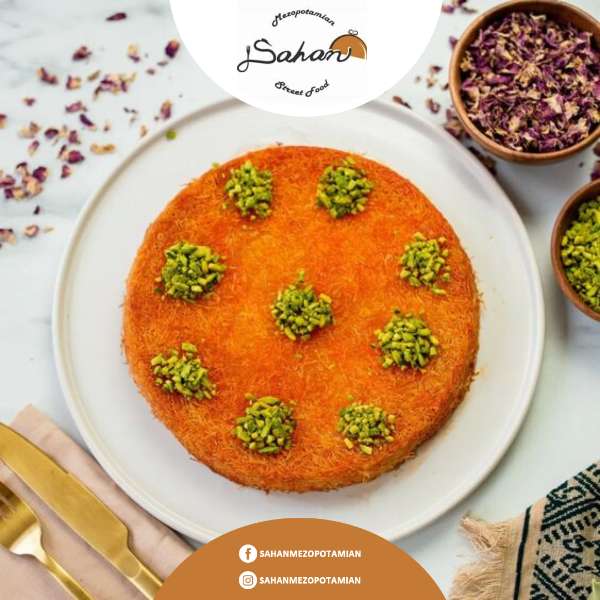 Turkish Künefe: the Hot and Cheesy Southeastern Dessert