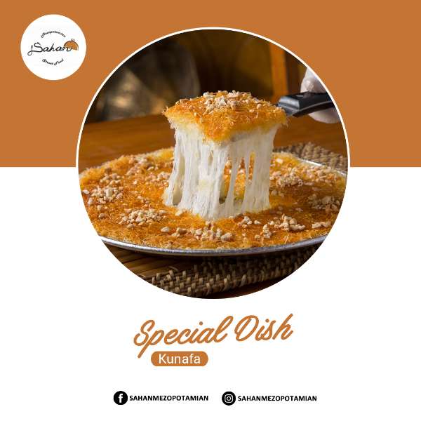 You'll never stop craving for Knafeh