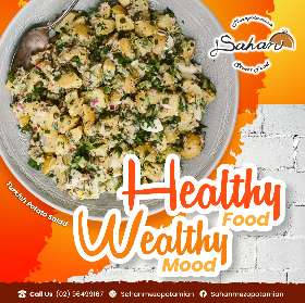 Potato Salad in Sydney by Sahan Mezopotamian Street Food, Auburn 