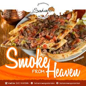 A Turkish food chargrilled Kusbasi roll by Sahan Mezopotamian, Auburn