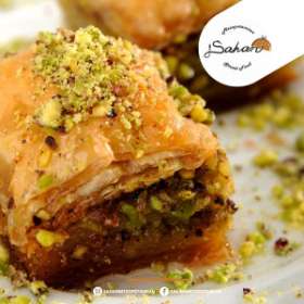 Try Our Amazing Baklava!