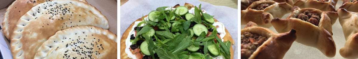 Bhanin Bakery Banner