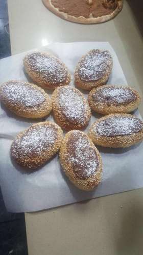Bhanin Bakery