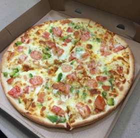 Guildford Mina Pizzeria