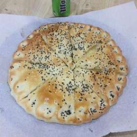 Guildford Mina Pizzeria