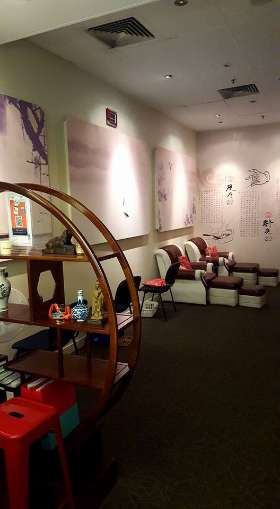 Massage Indulgence Center