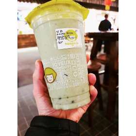 Happy Lemon Elizabeth