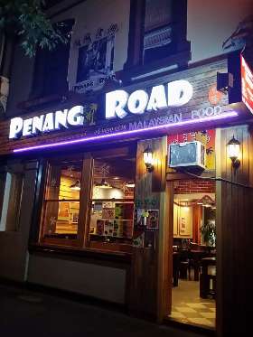 Penang Road