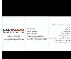 Landmark Legal & Migration