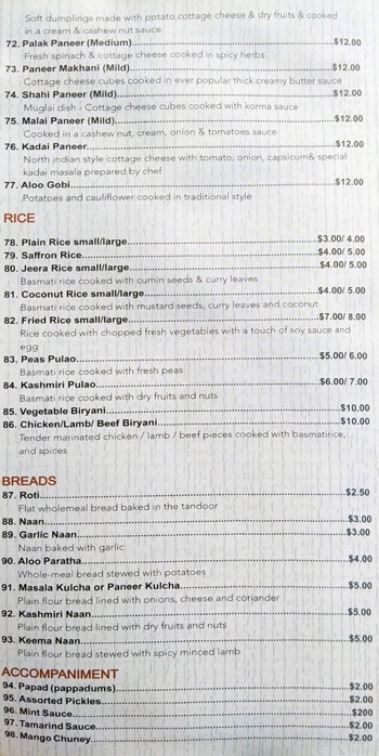 Full Menu 4/5