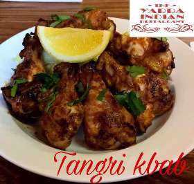 The Yarra Indian Restaurant