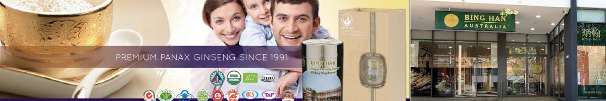Bing Han Australia Banner