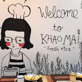 Khao Mai Thai