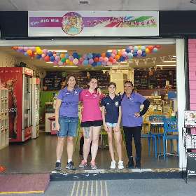 The Big Kid Ice Creamery