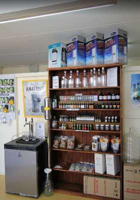 Malt 'n' Bay Brewing Supplies
