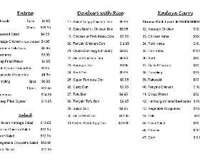 Kadoya Japanese Restaurant