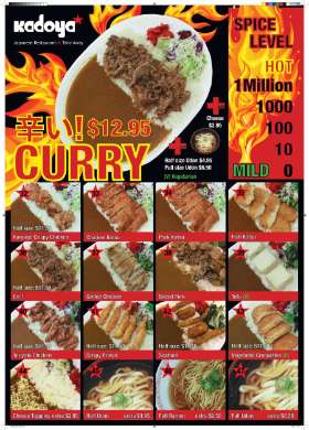 Kadoya Japanese Restaurant