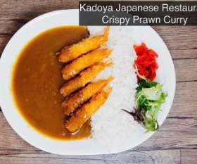 Kadoya Japanese Restaurant