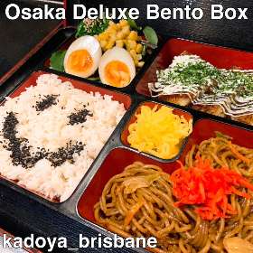 Kadoya Japanese Restaurant