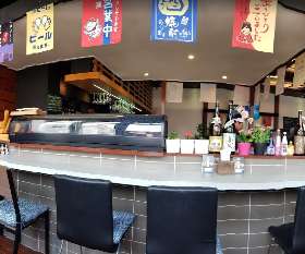 Kaisen Japanese Restaurant