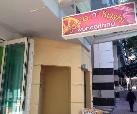 Juice and Sushi Wonderland