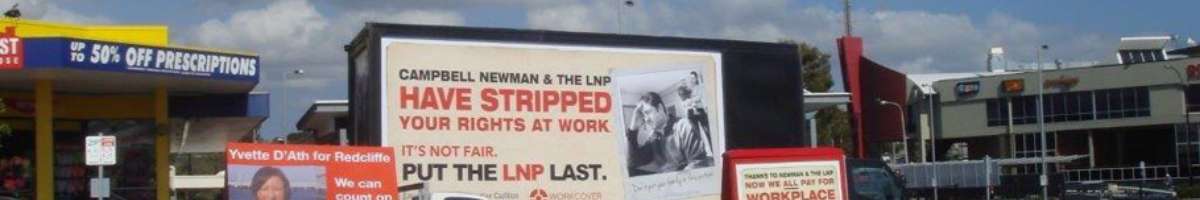 STTAdvertising Banner