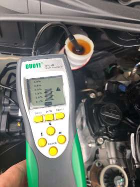 Pre purchase car inspection engine check - Pre purchase Check
