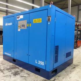 The Advantages of a Rotary Screw Air Compressor - All Air Compressor