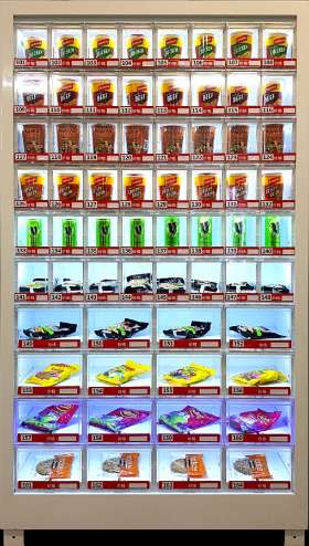 TCN Vending