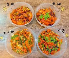 Fortune Well Restaurant