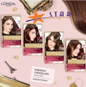 Toko Star Cosmetic Surabaya