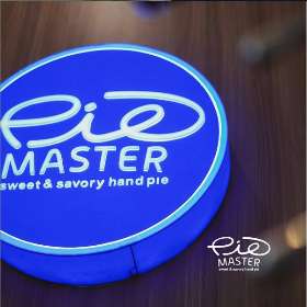 Pie Master