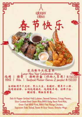 Celebrate Lunar New Year 2025 at Ginger Olive Restaurant for a Memorable Dining Experience that awaits. Indulge in a delectable Sharing Platter with the combination of  Flavors of Seafood, ribs and grill