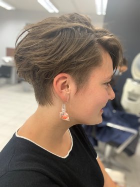 Underground Haircutters