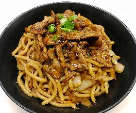 Teriyaki Chicken Noodles by by Rainbow Noodles & Bubble Tea - Nerang QLD