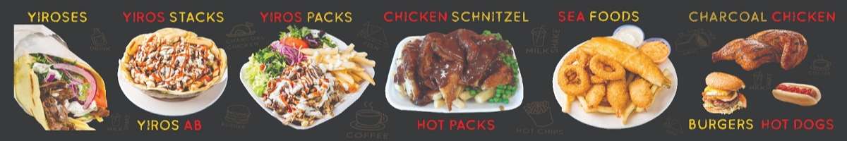 Yiros 'n' More Banner