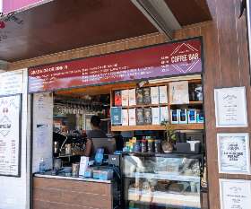 Our Coffee Store - Smokin Joes Coffee in Everton Park, Brisbane