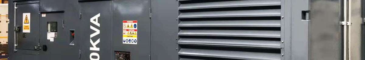 Power Link World - Diesel Generators Banner