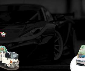Onyx Sell My Car Brisbane